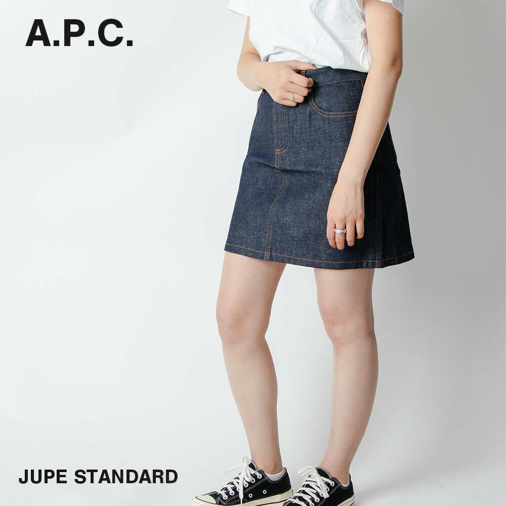 apcデニムスカート インディゴ 34サイズ A.P.C.デニムスカート | U-STREAM