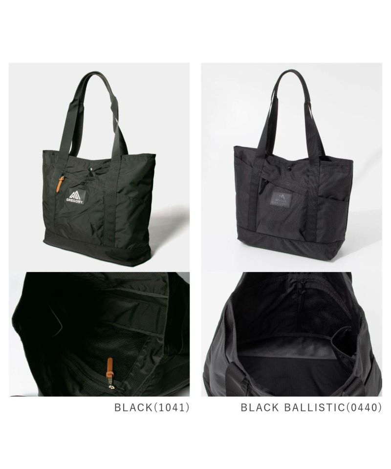 リミテッドパック『MANGA ver.01』 2枚セット MIGHTY TOTE V2 手提げバッグ 20L | U-STREAM