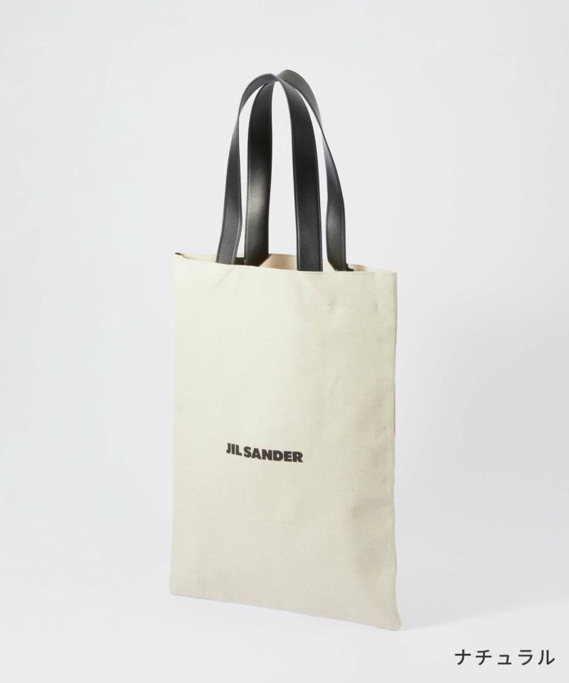 JIL SANDERFLAT SHOPPER TOTE GRANDE トートバッグ | U-STREAM